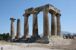 Corinth ruins